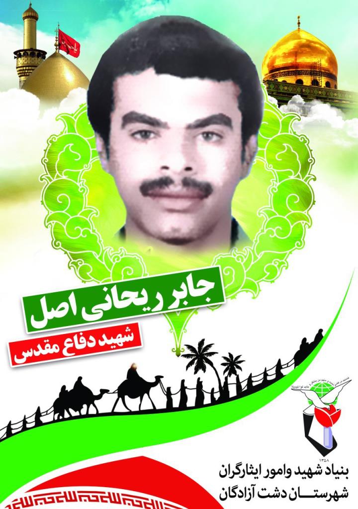 فاقد تصویر